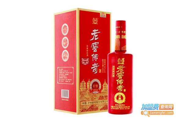 老窖传奇酒加盟费