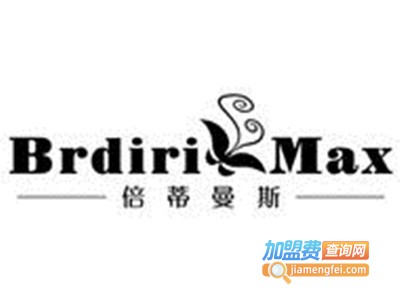 倍蒂曼斯女装加盟费