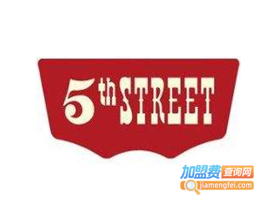 5th street牛仔裤加盟费