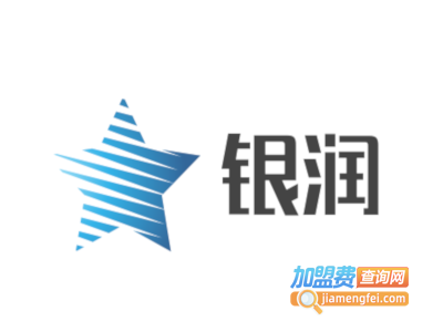 银润加盟费