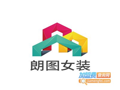 朗图女装加盟