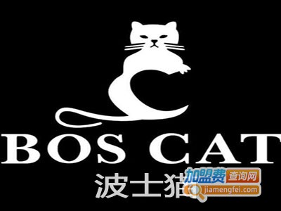 波士猫皮具加盟费