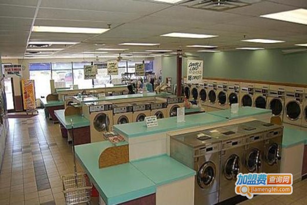 泰尔康洗衣加盟门店