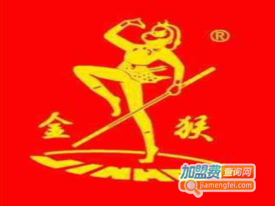 金猴皮具加盟费