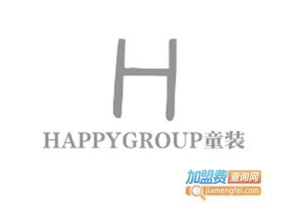 HAPPYGROUP童装加盟费