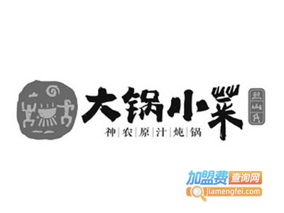 大锅小菜炖锅加盟