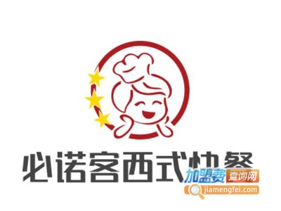 必诺客西式快餐加盟