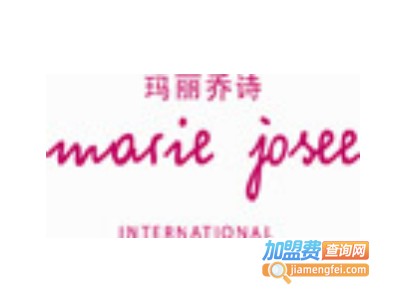 mariejosee包加盟费