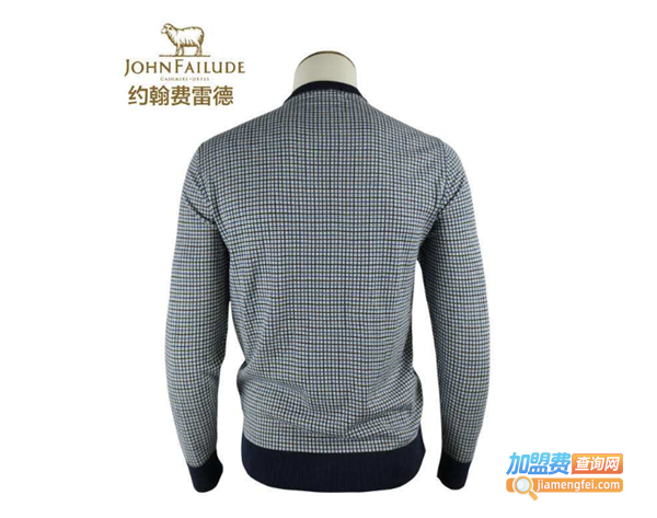 John Failude男装加盟费