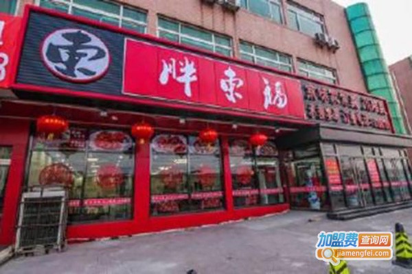 东福春保健布鞋加盟费