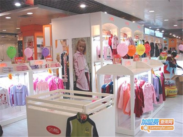 花语园童装加盟门店