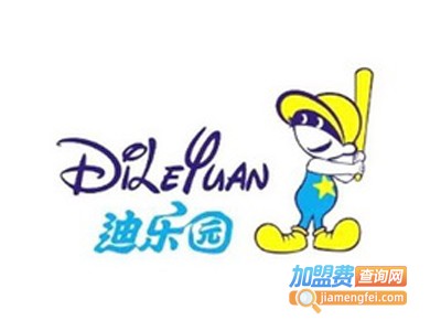 迪乐园6元童装加盟费