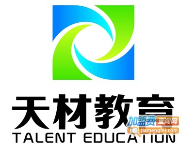 博雅天才教育加盟费