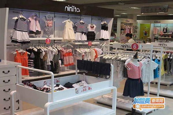 NINITA童装