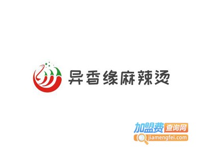 异香缘麻辣烫加盟电话