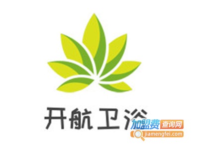 开航卫浴加盟费