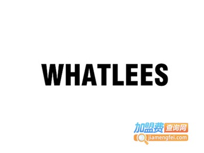 WHATLEES男装加盟费