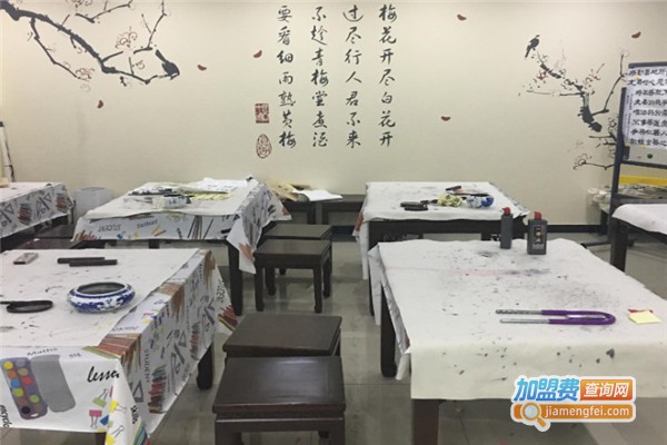富润德斯书画艺术