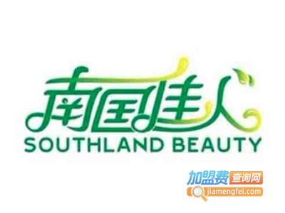 南国佳人女装加盟费