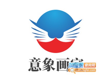 意象画室加盟费