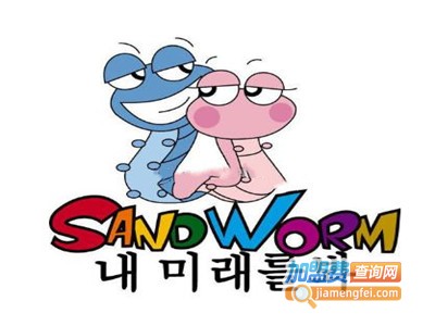 沙虫童装加盟费