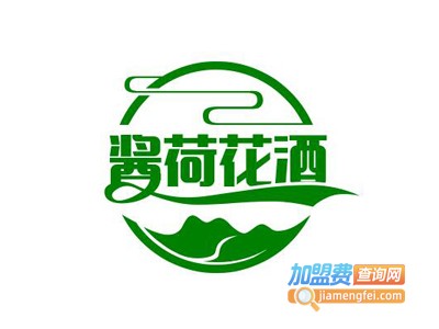 杜酱荷花酒加盟电话