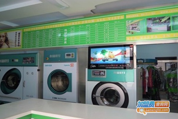 欧依派干洗加盟门店