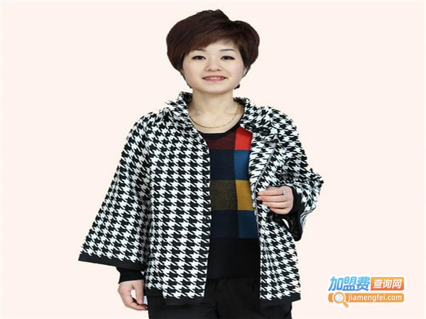 尚品娜女装加盟门店