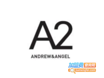 A2男装加盟费
