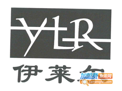 伊莱尔休闲装加盟费