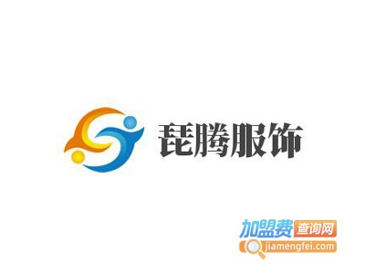 琵腾服饰加盟