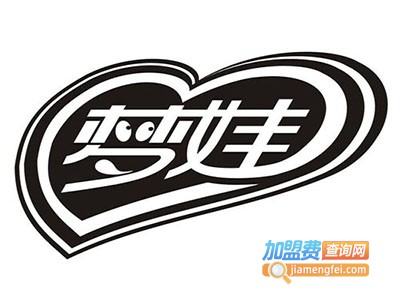 梦娃童装加盟费