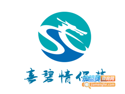 喜碧情侣装加盟