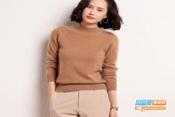 楚诗轩女装