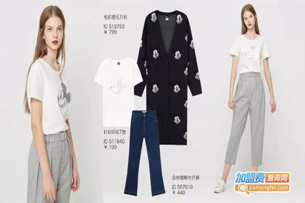 简.斯迪女装加盟门店