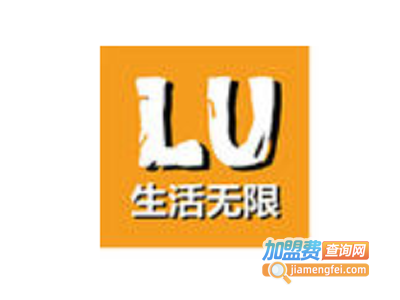 LU生活无限运动装加盟费