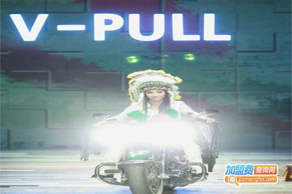 V-PULL牛仔加盟费
