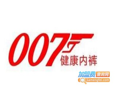 007健康内裤加盟