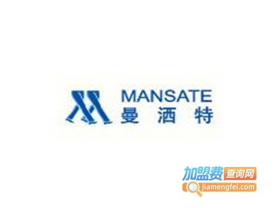 曼洒特休闲装加盟费
