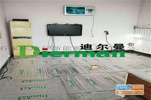 迪尔曼石墨烯采暖加盟费