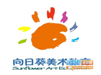 3朵向日葵美术教育加盟费
