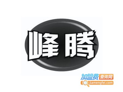 峰腾男装加盟费
