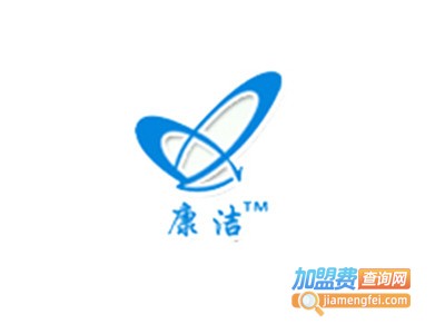 康洁美卫浴加盟费