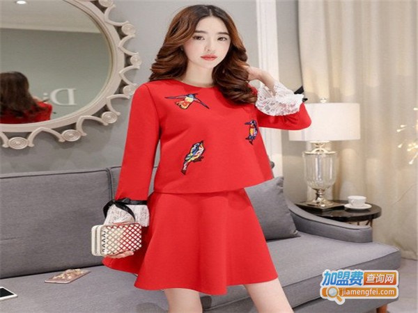 无则添女装