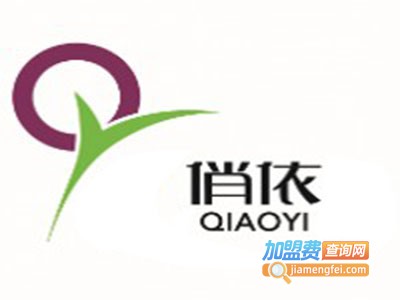 俏依情侣装加盟费