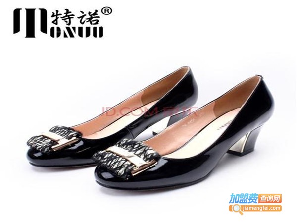 特诺女鞋加盟门店
