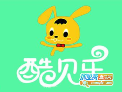 酷贝乐童装加盟