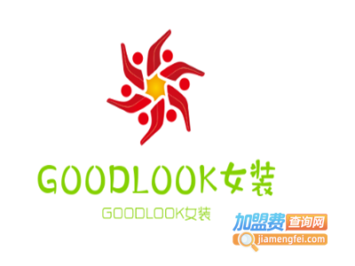 GOODLOOK女装加盟费