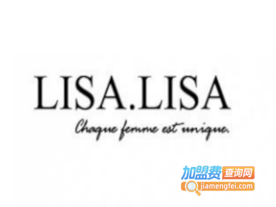 lisa女装加盟费