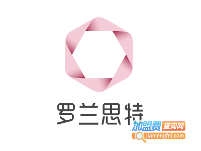 罗兰思特干洗加盟电话